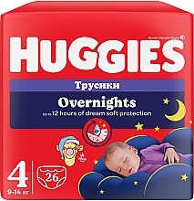 Парфумерія, косметика Підгузки-трусики "Overnight" 4 (9-14 кг), 26 шт. - Huggies