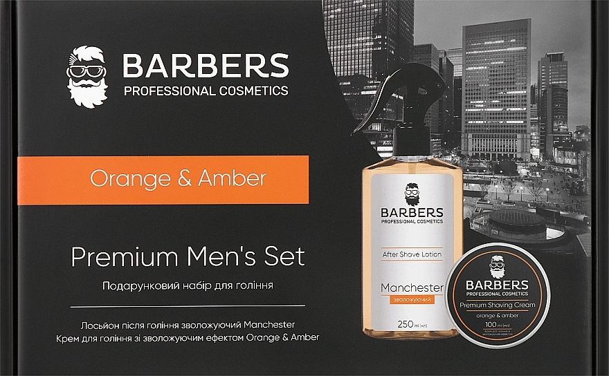Подарочный набор для бритья - Barbers Premium Mens Set Orange & Amber (sh/cr/100ml + aftsh/lot/250ml)