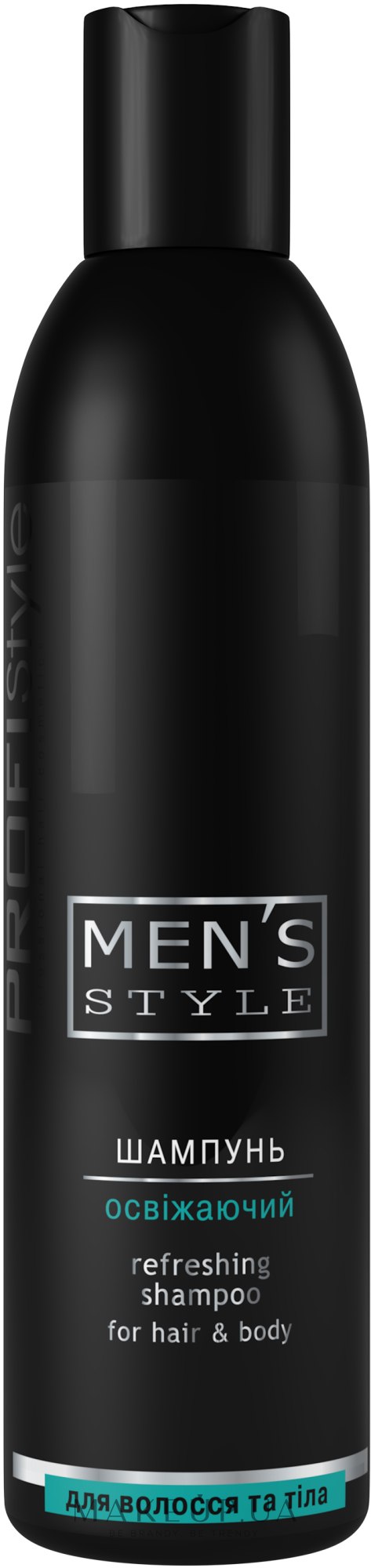 Шампунь освежающий для мужчин - Profi Style Men's Style Refreshing Shampoo  — фото 250ml