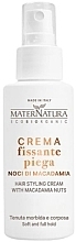 Парфумерія, косметика Крем для укладання волосся з горіхом макадамія - MaterNatura Styling Cream with Macadamia Nut
