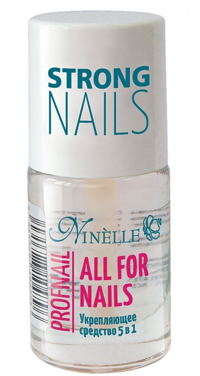 Укрепляющее средство для ногтей 5в1 - Ninelle All For Nails Profnail — фото N1