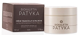 Крем для обличчя - Patyka Biokaliftin Ultra Rich Radiant Face Cream — фото N1