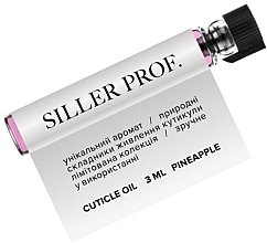 Масло для кутикулы "Ананас" - Siller Professional Cuticle Oil Pineapple (пробник) — фото N1