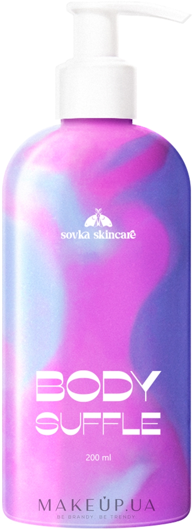 Суфле для тела "Сахарная вата" - Sovka Skincare Body Suffle Cotton Candy — фото 200ml