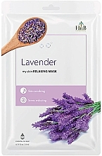 Маска для лица успокаивающая с лавандой - HnB My Skin Relaxing Mask Lavander — фото N1