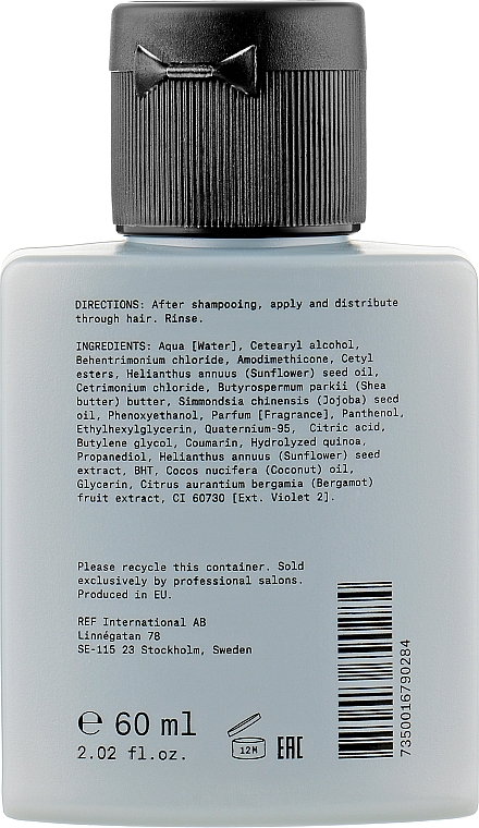Зволожувальний кондиціонер для волосся, pH 3.5 - REF Intense Hydrate Conditioner (міні) — фото N2