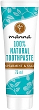 Парфумерія, косметика Зубна паста з м'ятою та шавлією - Manna Spearmint & Sage Toothpaste