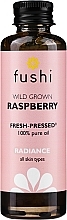 Парфумерія, косметика Олія насіння малини - Fushi Raspberry Seed Oil