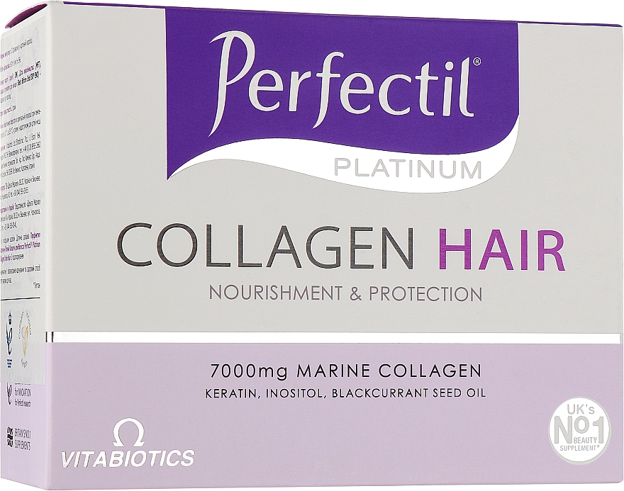 Питний колаген для волосся - Perfectil Platinum Collagen Hair — фото N1