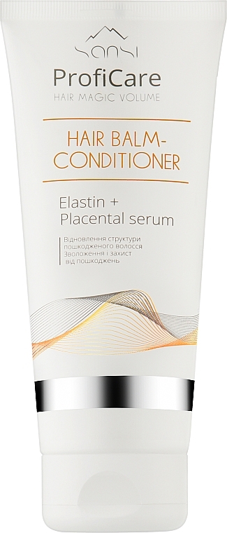 Бальзам-кондиціонер для волосся - Sansi ProfiCare Hair Repair Complex Balm-Conditioner