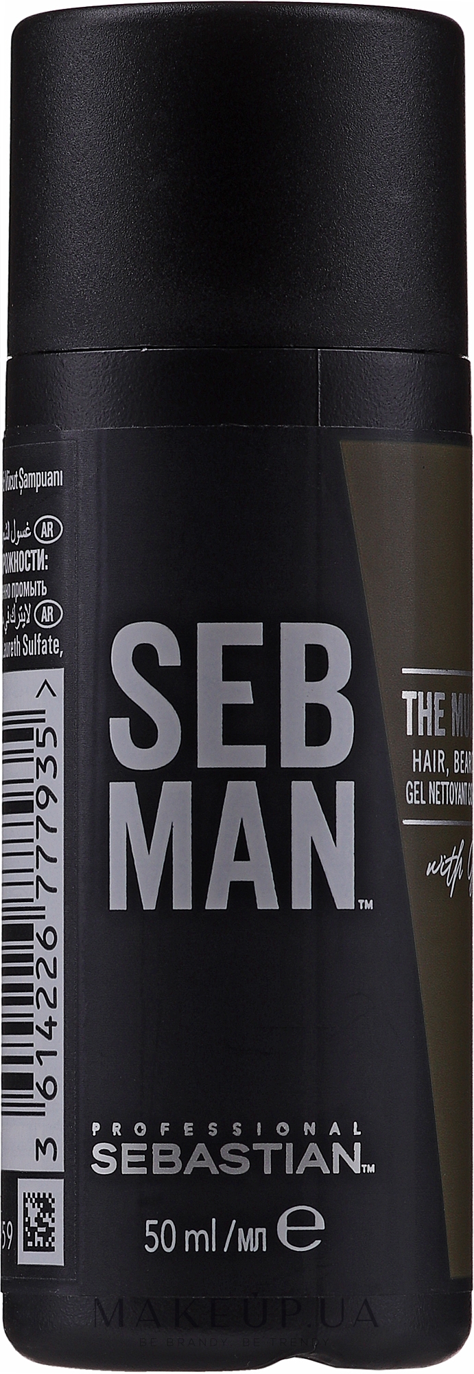 Шампунь "3 в 1" для волос, бороды и тела - Sebastian Professional Seb Man The Multi-Tasker  — фото 50ml