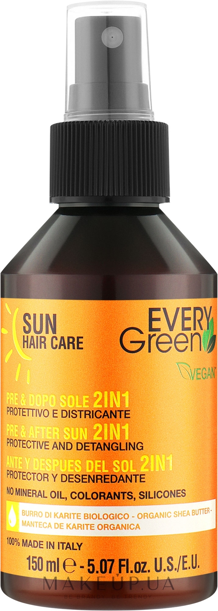 Спрей для волос - EveryGreen Pre & After Sun 2in1 Spray Protective & Detangling — фото 150ml