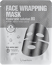 Парфумерія, косметика Двошарова маска з гіалуроновою кислотою - Berrisom Face Wrapping Mask Hyaluronic Solution
