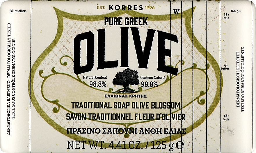 Традиционное мыло с оливковым маслом - Korres Pure Greek Olive Green Soap Olive Blossom — фото N1