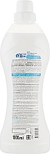 Универсальное моющее средство "Белое хозяйственное жидкое мыло" - Чистый Дом — фото N2
