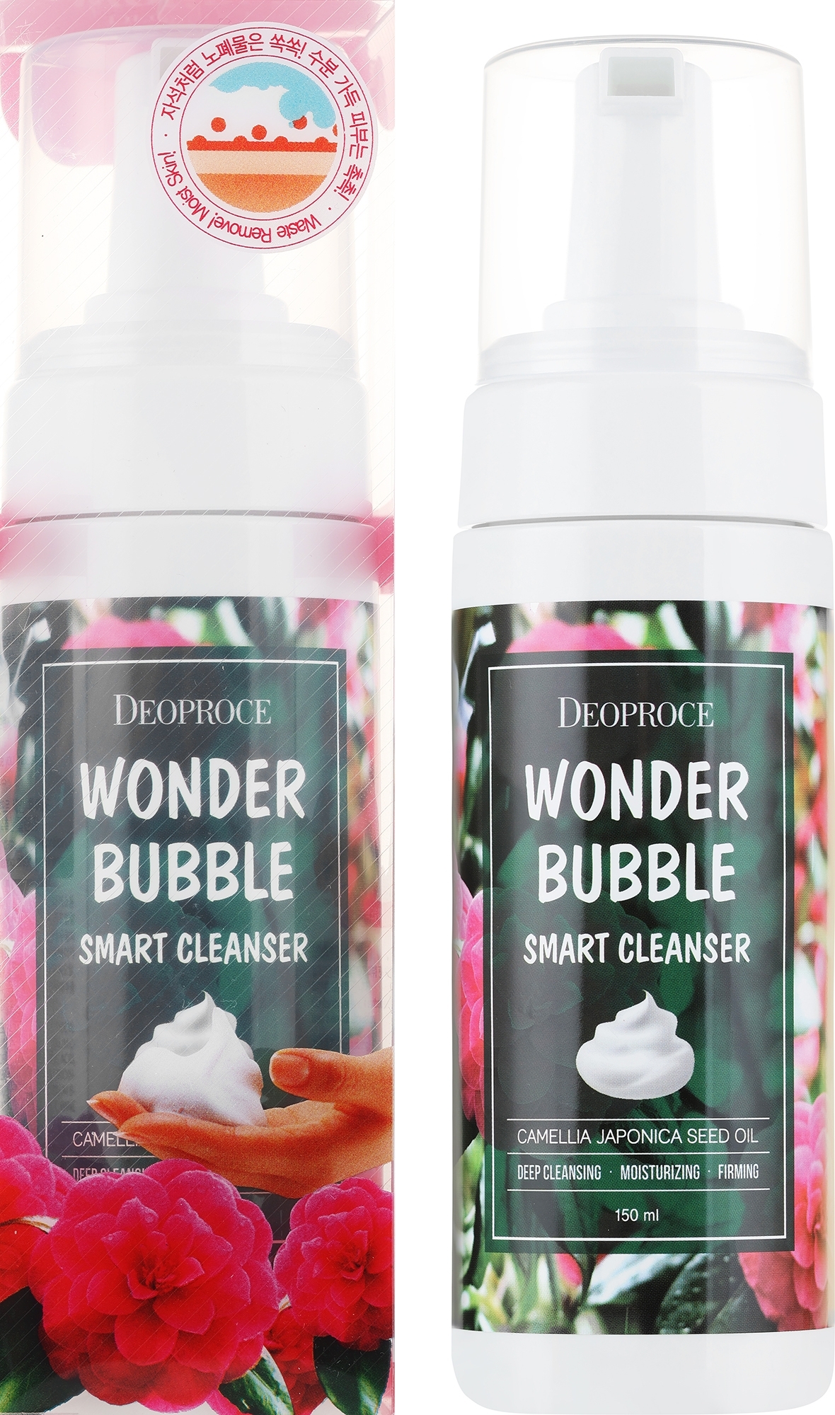 Пенка для умывания - Deoproce Wonder Bubble Smart Cleanser — фото 150ml