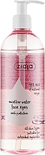 Міцелярна вода - Ziaja Micellar Water Universal For Face And Eyes All Skin Types — фото N1
