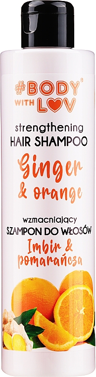 Шампунь для волос укрепляющий с экстрактами имбиря и апельсина - Body with Love Hair Shampoo Ginger & Orange — фото N1