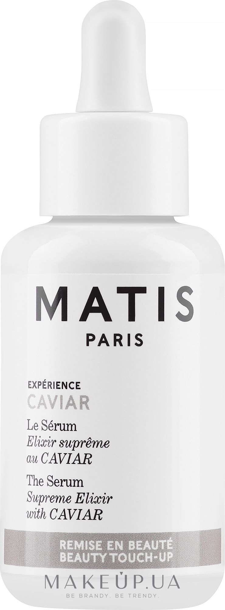 Сироватка для обличчя - Matis Reponse Caviar The Serum Supreme Elixir Anti-Aging — фото 50ml