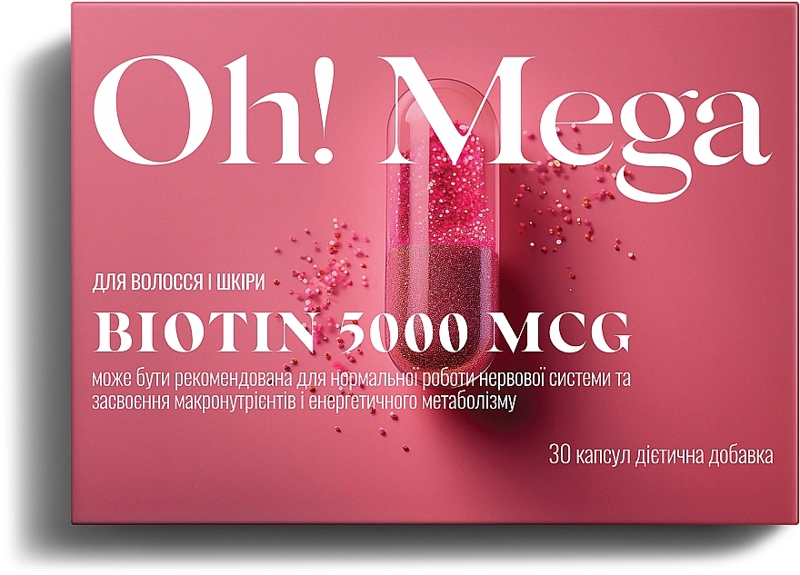 Дієтична добавка "Біотин" - Oh! Mega Biotin 5000 MCG