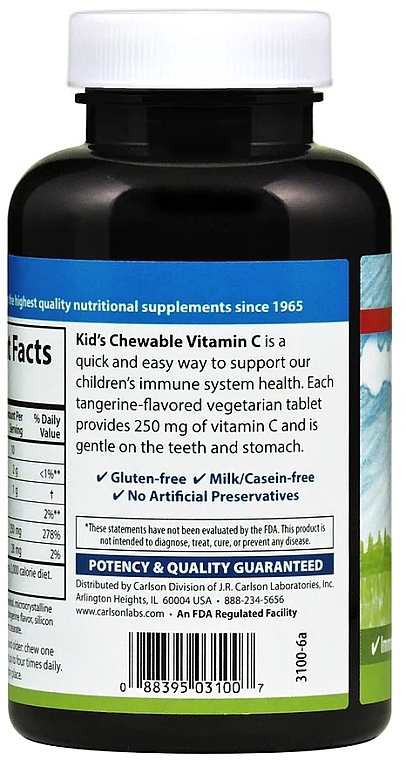 Жевательный витамин С, с натуральным вкусом мандарина - Carlson Labs Kid's Chewable Vitamin C — фото N3