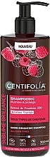 Шампунь для сяйного блиску волосся з малиною та кератином - Centifolia Shine Enhancing Shampoo — фото N2