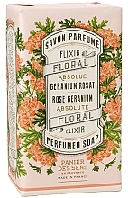 УЦІНКА Екстра-ніжне рослинне мило "Герань" - Panier Des Sens Rose Geranium Extra-gentle Vegetable Soap * — фото N1