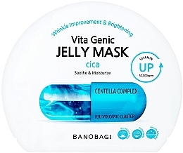 Парфумерія, косметика Заспокійлива вітамінна тканинна маска з центелою - BanoBagi Vita Genic Jelly Mask Cica
