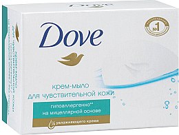 Крем-мыло "Гипоаллергенное" - Dove Sensitive Skin Unscented Beauty Cream Bar — фото N3