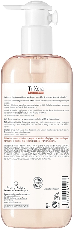 Гель очищувальний і живильний для обличчя і тіла - Avene Trixera Nutrition Nettoyant Nutri-Fluide — фото N2