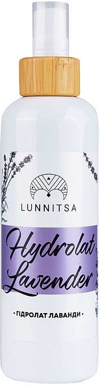 Гідролат "Лаванда" - Lunnitsa Hydrolat Lavender — фото N1