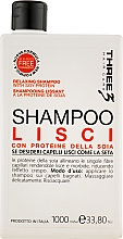 Шампунь для волосся із соєвим протеїном - Faipa Roma Three Hair Care Lisci Shampoo — фото N3