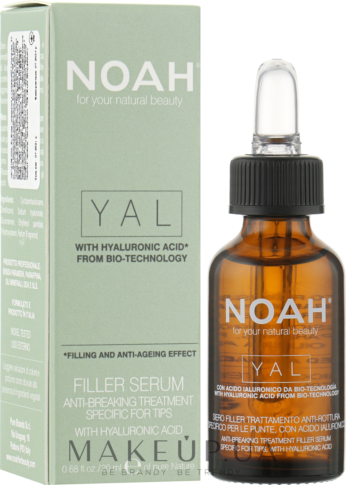 Сыворотка для ломких и поврежденных волос - Noah YAL Anti-Breaking Filler Serum — фото 20ml