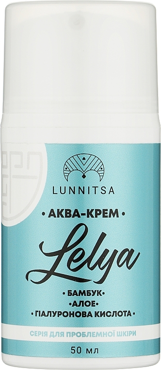 Аквакрем для проблемної шкіри "Lelya" - Lunnitsa Aqua Cream — фото N1