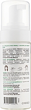 Очищающая пенка для лица для жирной и комбинированной кожи - Hillary Cleansing Foam Tamanu + Jojoba Oil — фото N3