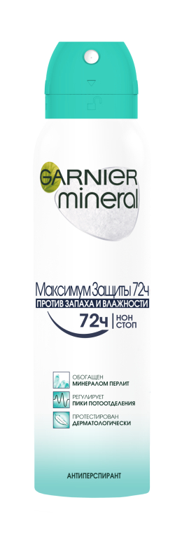 Дезодорант-антиперспирант - Garnier Mineral Максимум Защиты 72 часа