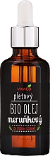 Парфумерія, косметика Олія абрикоси з піпеткою - Vivaco Bio Apricot Skin Oil