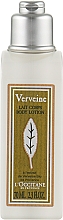 Духи, Парфюмерия, косметика Молочко для тела "Вербена" - L'Occitane Verbena Body Lotion