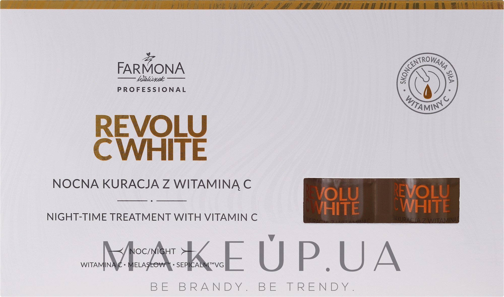 Концентрат ночной с витамином С - Farmona Professional Revolu C White Night-Time Treatment — фото 5x5ml