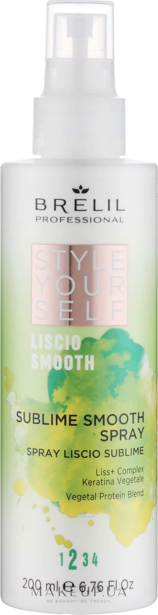 Розгладжувальний спрей для волосся - Brelil Style Yourself Smooth Sublime Smooth Spray — фото 200ml