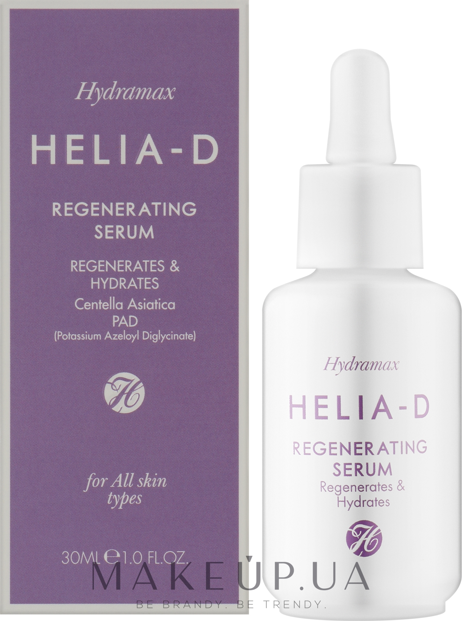 Восстанавливающая сыворотка для лица - Helia-D Hydramax Regenerating Serum — фото 30ml