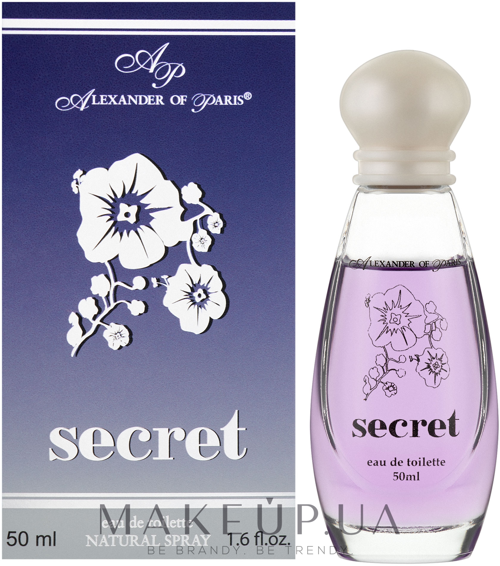 Aroma Parfume Alexander of Paris Secret - Туалетна вода — фото 50ml