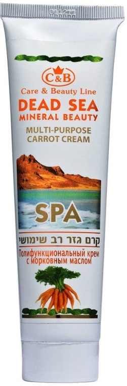 ПОДАРОК! Универсальный морковный крем для тела - Care & Beauty Line Body Multi-Purpose Carrot Cream — фото N1