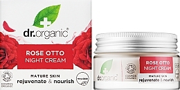 УЦІНКА Крем для обличчя, нічний "Троянда" - Dr. Organic Rose Night Cream * — фото N2