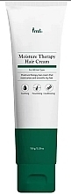 Крем для волос - Prreti Moisture Therapy Hair Cream — фото N1