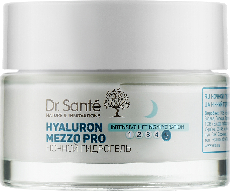 Нічний гідрогель для обличчя - Dr. Sante Hyaluron Mezzo Pro Hydrogel