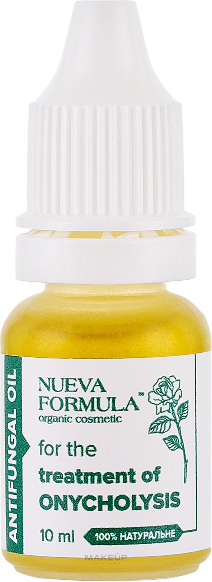 Протигрибкова олія для нігтів для лікування оніхолізису - Nueva Formula — фото 10ml