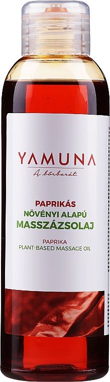 Масло для массажа "Паприка" - Yamuna Paprika Plant Based Massage Oil — фото N1
