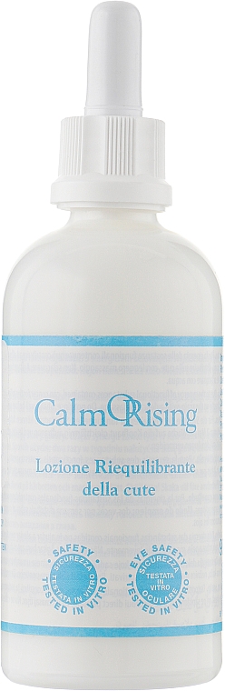 Фито-эссенциальный лосьон для чувствительной кожи - Orising CalmORising — фото N1