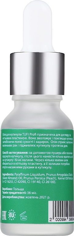Олія для кутикули "Свіжість ранку" - Tufi Profi Premium Aroma — фото N2